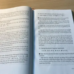 Chu Dịch đại truyện 937884