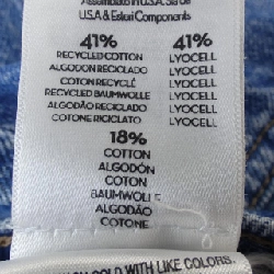 【Mã giảm giá】SNACKS Jeans 651328