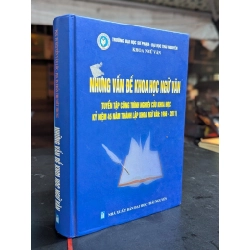 Những vấn đề khoa học ngữ văn - khoa ngữ văn