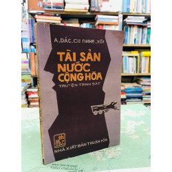 Tài sản nước cộng hoà - Anh Côi dịch