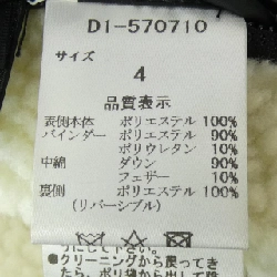 DANCE WITH DRAGON Áo gile - Hàng hiệu Authentic 896203