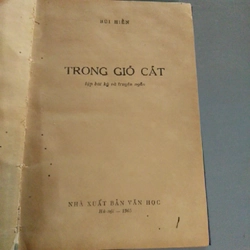 TRONG GIÓ CÁT - Bùi Hiến 223792