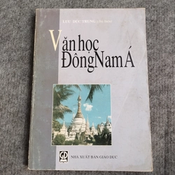 VĂN HỌC ĐÔNG NAM Á