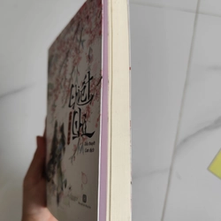 Khốn ỷ nguy lâu- Chiết Chi 552082