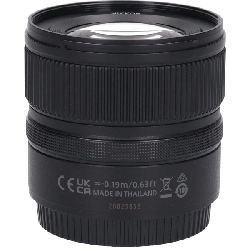 Ống kính Z DX12-28mm F3.5-5.6PZ VR - Hàng hiệu Authentic 879674