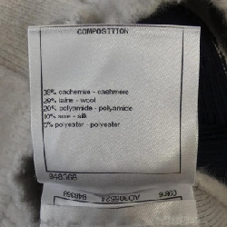 Áo cardigan CHANEL P70776K10247 628262