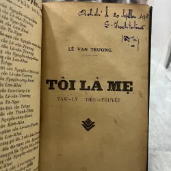 TÔI LÀ MẸ - LÊ VĂN TRƯƠNG 760175
