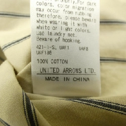 Áo sơ mi conte - Hàng hiệu Authentic 807970