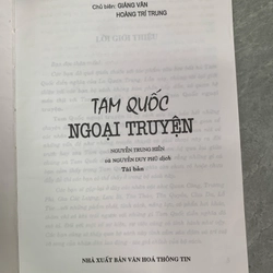 Tam quốc ngoại truyện  295783