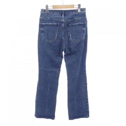 Upper Heights UPPER HIGHTS Jeans 648403