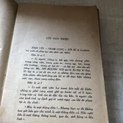 Cái hôn của tử thần 1010738