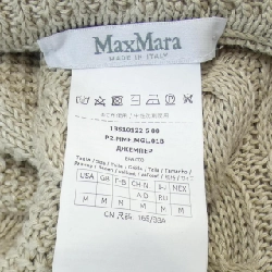 Max Mara áo len 637196