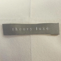 Theory luxe áo khoác dài 630145
