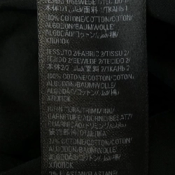 Áo sơ mi BALENCIAGA 699227 TYB18 - Hàng hiệu Chính hãng 897309