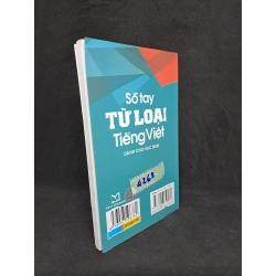 [Phiên Chợ Sách Cũ] Sổ tay từ loại tiếng Việt dành cho học sinh 2016 2303 415449