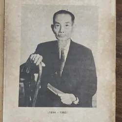 THƠ VĂN Á NAM TRẦN TUẤN KHẢI (Văn học cổ cận đại Việt Nam) 726034