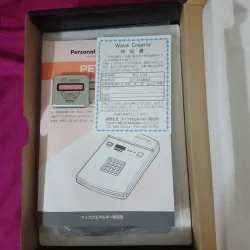 Wave Creator PEV-200 Japan  1020270