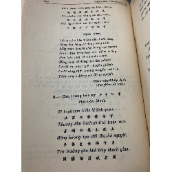 Việt Nam văn học sử yếu- Dương Quảng Hàm 790619