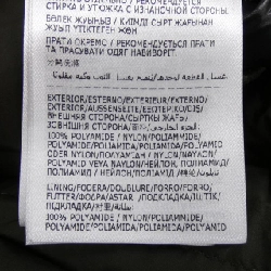 MONCLER KIZIMEN Áo khoác lông - Hàng hiệu Chính hãng 892529