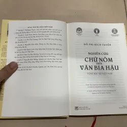 Nghiên cứu chữ nôm trên bia văn hậu vùng Bắc Bộ Việt Nam 1001959