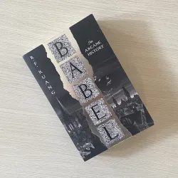 Babel - R. F.  Kuang