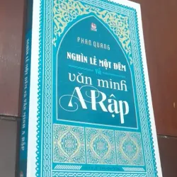 NGHÌN LẺ MỘT ĐÊM và Văn minh Ả Rập