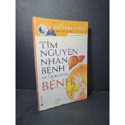 Tìm nguyên nhân bệnh và cách chữa bệnh mới 90% bẩn nhẹ 2020 Đỗ Đức Ngọc HCM2205 SỨC KHỎE - THỂ THAO