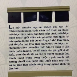 Bổ Được Cà Chua, Mở Được Tiệm Cơm; Bật Được Nắp Chai, Mở Được Quán Nhậu - Uno Takashi 746990