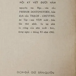 Hồi ký viết dưới hầm (Dostoyevsky) 396909