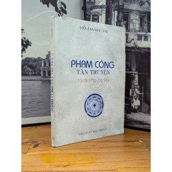 PHẠM CÔNG TÂN TRUYỆN - VÔ DANH THỊ