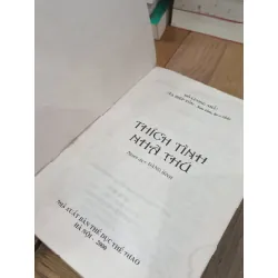 Thích tình nhã thú - Đỗ Lương Nhất 720286