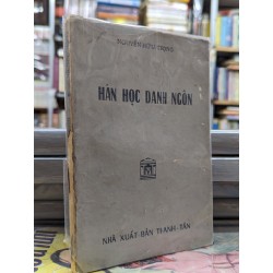 Hán học danh ngôn - Nguyễn Hữu Trọng