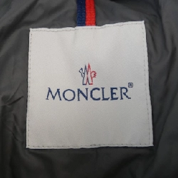 MONCLER MONTGENEVRE Áo khoác lông - Hàng hiệu Chính hãng 901525