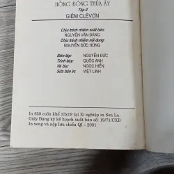 Hồng Kông Thuở Ấy - Giêm Clêvơn 1020147