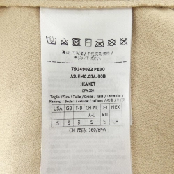 Max & Co 791490 Áo khoác - Hàng hiệu Authentic 820373