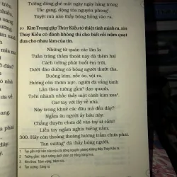 Kim, Vân, Kiều truyện - Nguyễn Du 958365