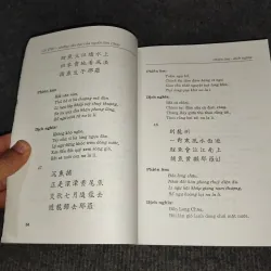 CA THƯ (NHỮNG CÂU HÁT CỦA NGƯỜI SÁN CHAY) 992514