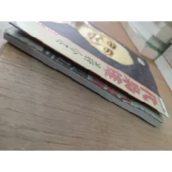 Sách tiếng Trung 10