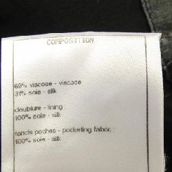 シャネル CHANEL P73057V64567 Áo sơ mi - Hàng hiệu Authentic 824873