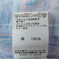 Thời trang LEONARD FASHION - Hàng hiệu Authentic 637842