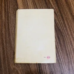 Từ triều đình Huế đến chiến khu Việt Bắc -Phạm Khắc Hòe ( sách bao cấp) 1023221