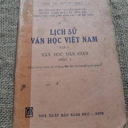 Lịch sử văn học Việt Nam (văn học dân gian) 299401