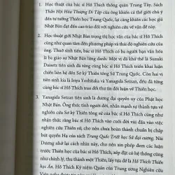 Hồ Thích Thiền học Án 968744