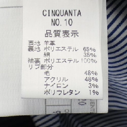 【Mã giảm giá】Cinquanta Áo khoác da biker 638820