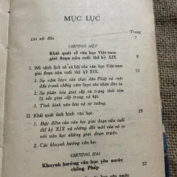 VĂN HỌC VIỆT NAM NỬA ĐẦU THẾ KỶ 19- NGUYỄN LỘC - SÁCH ĐÓNG BÌA XƯA 570283