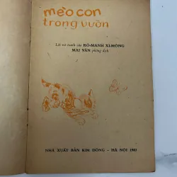 Rô-manh Xi-mông - Mèo con trong vườn (thơ) 781057