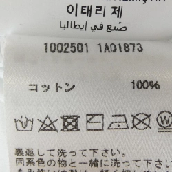 Áo thun VERSACE 630245