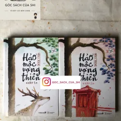 Trọn bộ 2 tập Hảo Mộc Vọng Thiên - Nhĩ Nhã