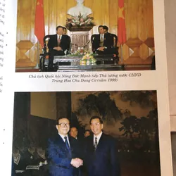 Kỷ yếu quan hệ đối ngoại quốc hội Việt Nam-Trung Quốc 1994-2006 711667