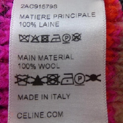 セリーヌ CELINE 2AC91579S Áo khoác - Hàng hiệu Authentic 893898
